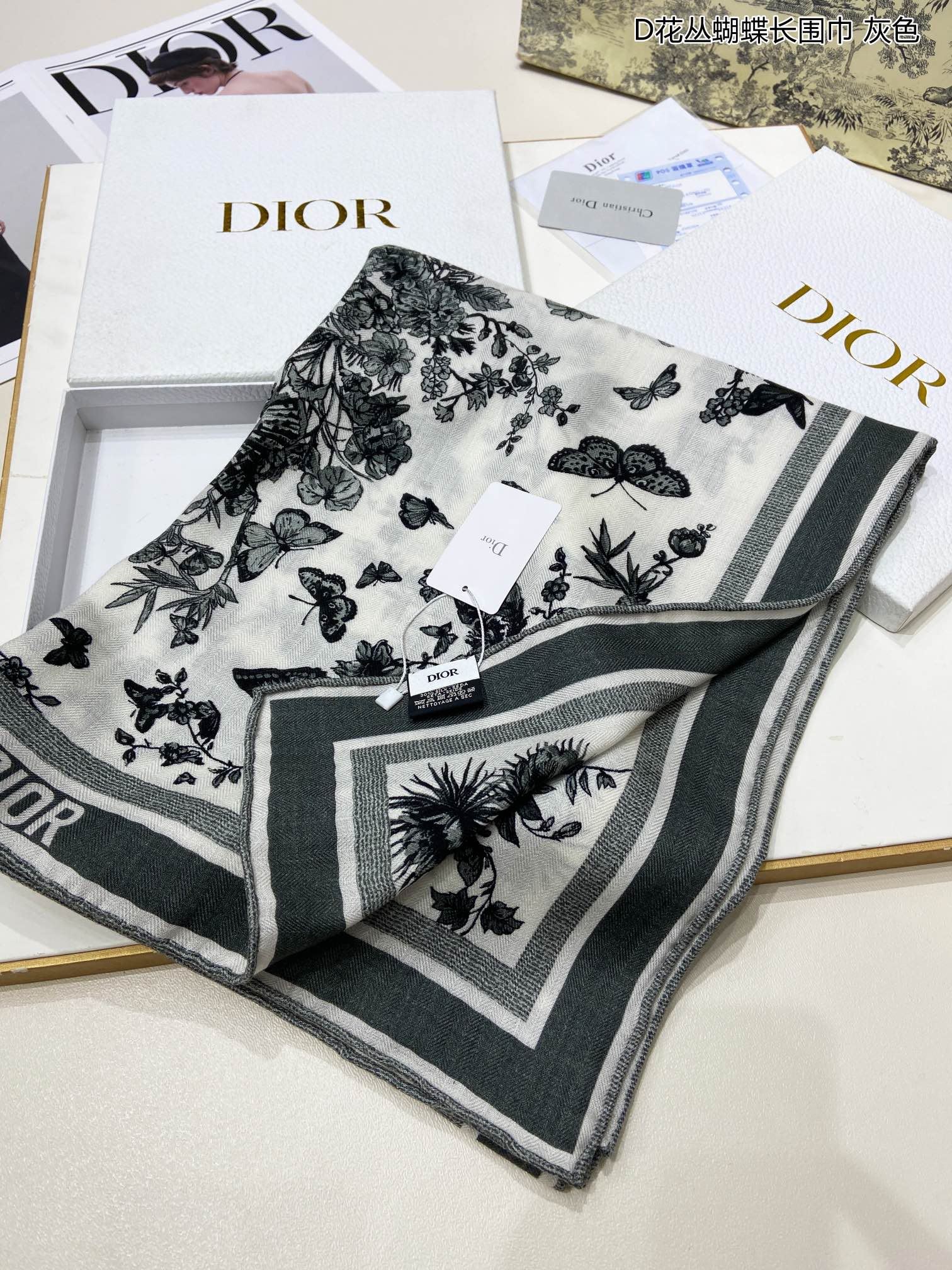 Christian Dior Scarf